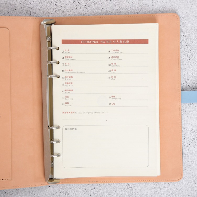 Agenda with PU sleeve