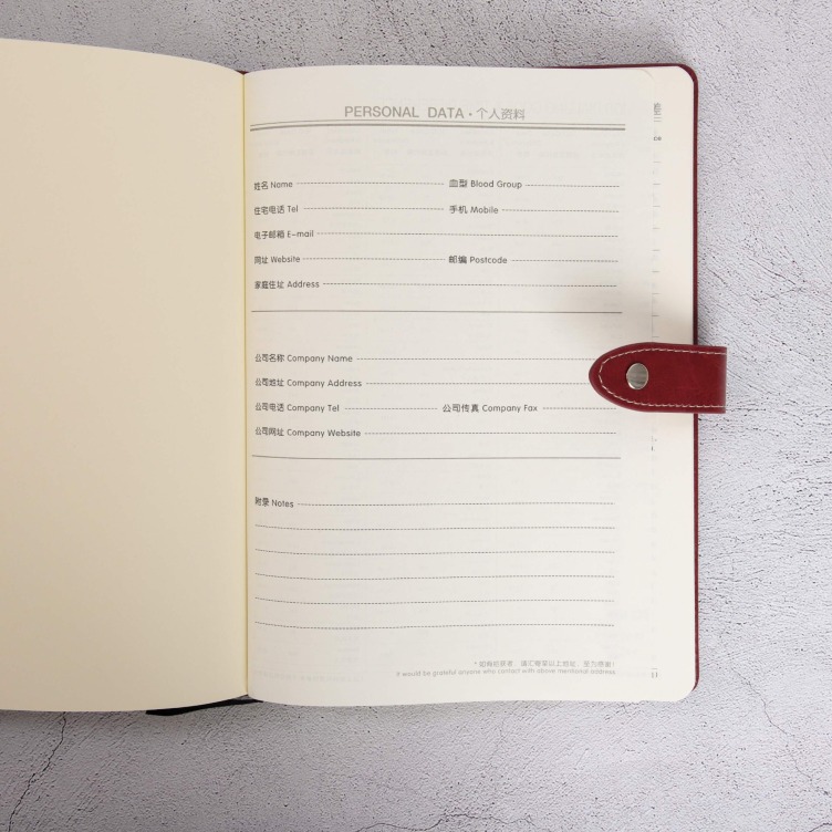 PU Leather Hardcover Notebook