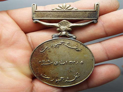What if the commemorative medallion rusts?