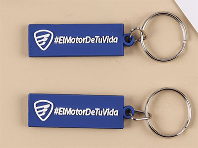What are the customized materials of the key chain?