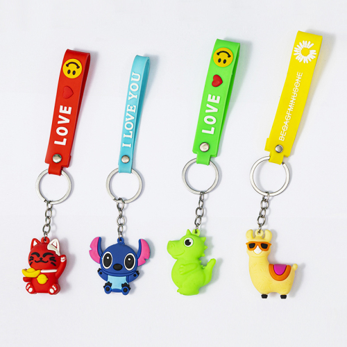 Custom pvc Keychains, Funny Animal Keychains, Cute Keychains, free design, first custom keychain mold fee reduced by half
