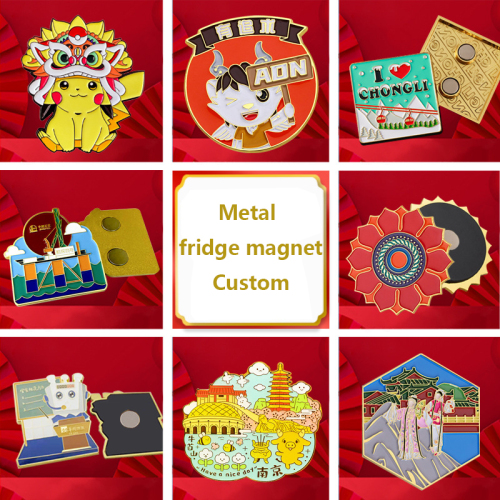 Metal fridge magnet, the cost of the first custom refrigerator sticker mold is reduced by half