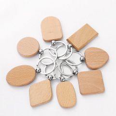 Wooden Keychains, free design custom wooden keychain, send samples free