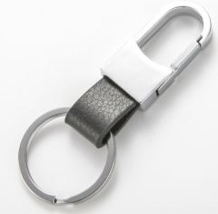 Leather Keychains, free design custom Leather keychain,cut the cost of mold by half