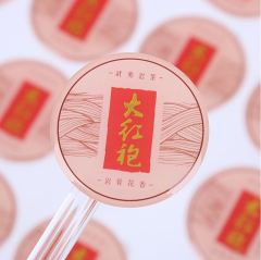 Epoxy pins,free design pin pattern, order custom free sample