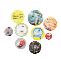 Buttons, the cost of customizing any size tinplate mold is reduced by half