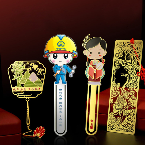 Bookmarks, custom produced metal bookmarks in a variety of sizes and shapes,free designs and samples