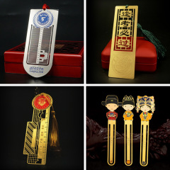Bookmarks, custom produced metal bookmarks in a variety of sizes and shapes,free designs and samples