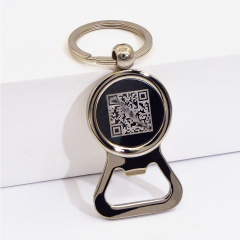 Metal keychain bottle opener design, first custom mold cost reduced by half