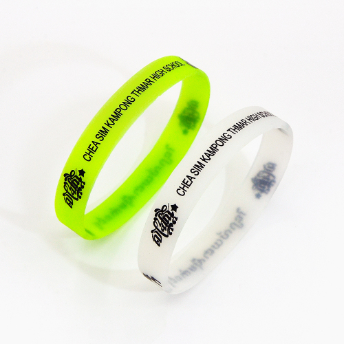 Custom wristband, production of various colors and free design logo silicone wristband, free to send a few samples