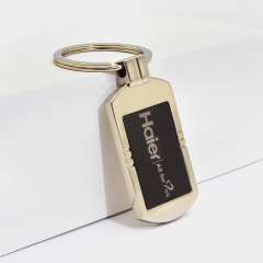 Custom metal keychain, free design pattern and logo