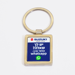 Custom metal keychain, free to add pattern content