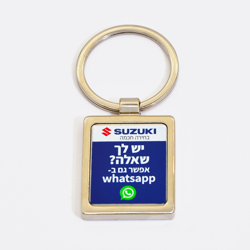 Custom metal keychain, free to add pattern content