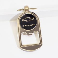 Metal keychain bottle opener design, first custom mold cost reduced by half