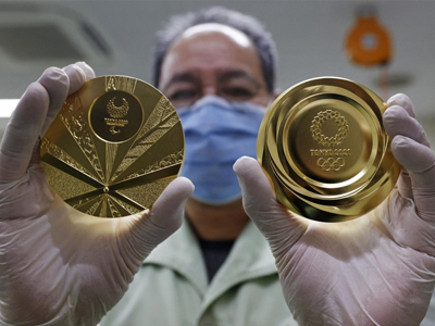introduce  medals