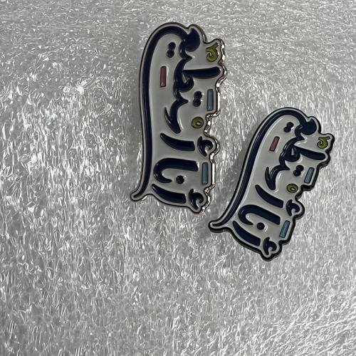 Multiple electroplating soft enamel customizable metal pins