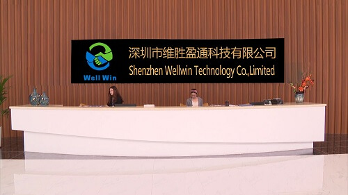 Shenzhen Wellwin Technology Co., Ltd