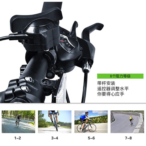 bike trainer