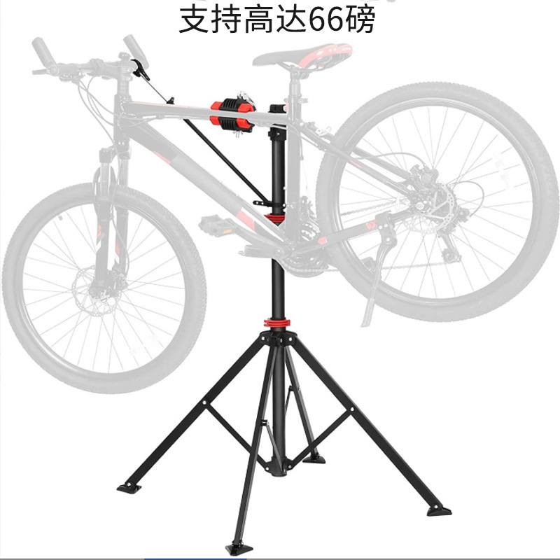 Bike Repair Stand Steel with Magnetic Tool Tray