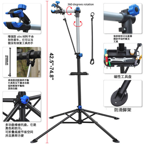 bike repair stand