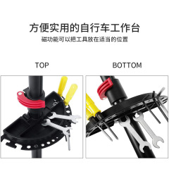 bike repair stand