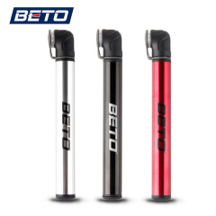 bike pump