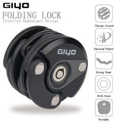 bicycle lock