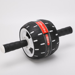 abdominal wheel