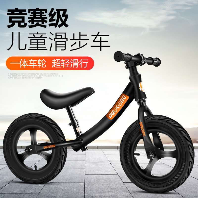 360 Degree Rotatable Handlebar No Pedals Height Adjustable Bicycle Riding Walking Learning Toddler Scooter Kids Balance Bike