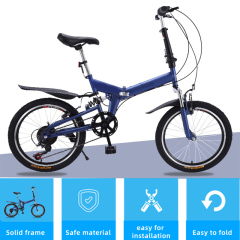 Istaride 20 Inch Folding Bike 7 Speed High Carbon Steel City Bicycle aldult bike Support customization