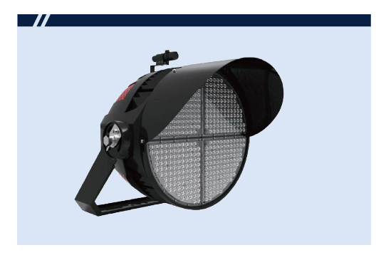 LED Stadium Light