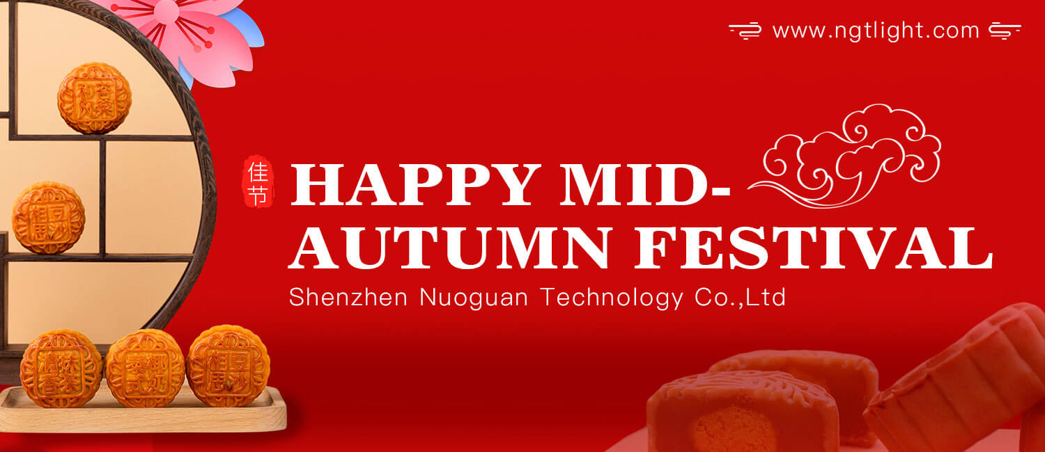 Celebrate the Mid-Autumn Festival and National Day