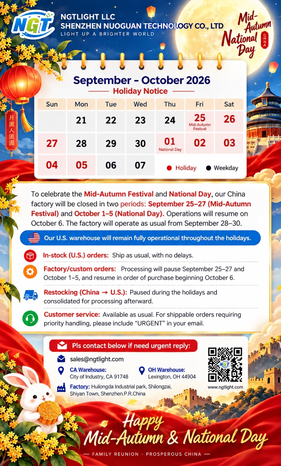 Holiday Notice