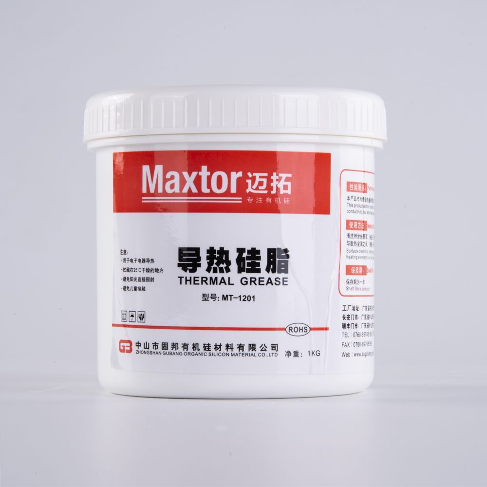 导热硅脂MT-1201