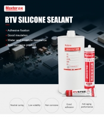 RTV 电子硅胶 2600ml