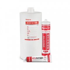 RTV 电子硅胶 2600ml