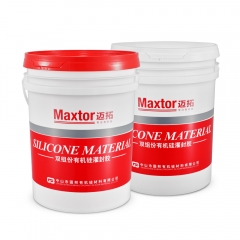 MT-2803 Potting & Encapsulation