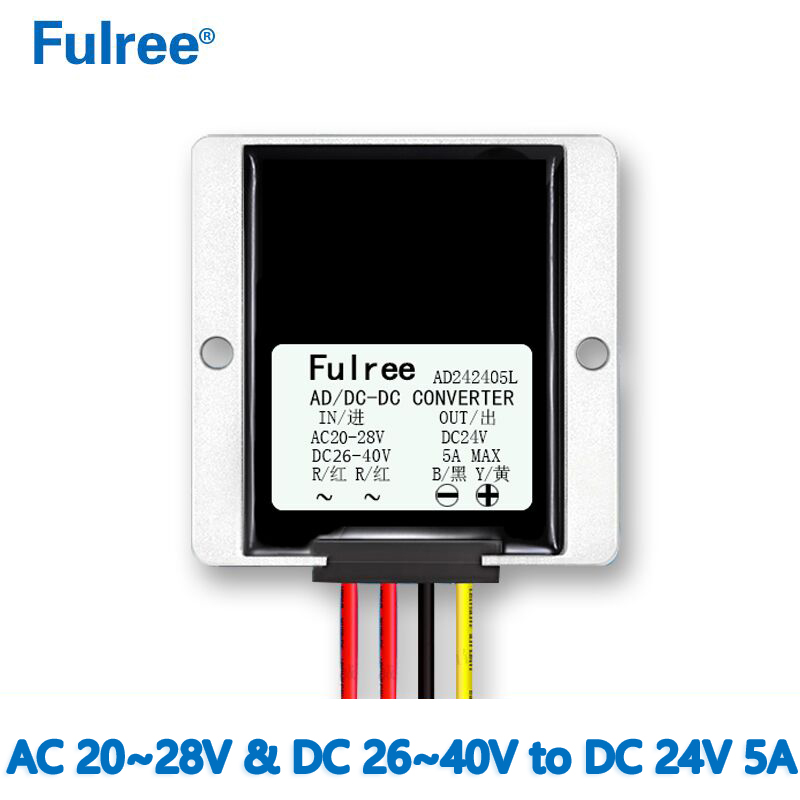 Imput AC20-28V and DC26-40V to DC Output  24V 1A 1.5A  2A 3A 5A 6A  DC Power Converter