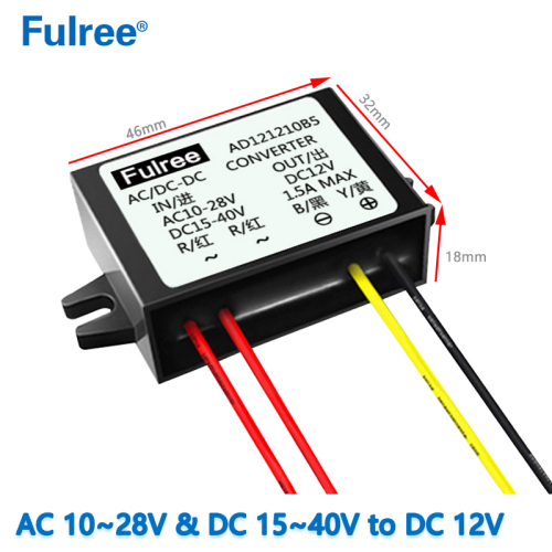 Waterproof  Input  AC 12V  (AC 10-28V and  DC 15-40V )   to    Output DC   12V  1A / 1.5A / 2A / 3A  Max  AC/DC to DC converter  CCTV Monitor Camera Supply Module