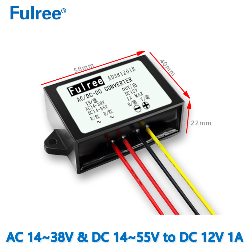 Input  AC(DC) 24V/36V  (AC14-38V  and DC 14-55V )   to    Output DC   12V  1A / 2A /3A Max AC/DC to DC converter Car CCTV Power Supply