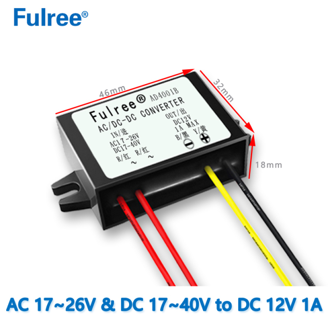 Input  AC/DC 24V (AC 17-26V and DC 17-40V )   to    Output DC   12V  1A / 2A /3A  AC/DC to DC converter  Step Down Transformer Power Module for Monitoring