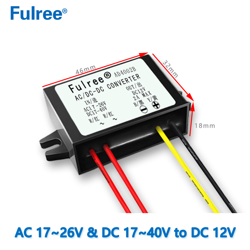 Input AC/DC 24V (AC 17-26V and DC 17-40V ) to Output DC 12V 1A / 2A /3A AC/ DC to DC converter Step Down Transformer Power Module for Monitoring