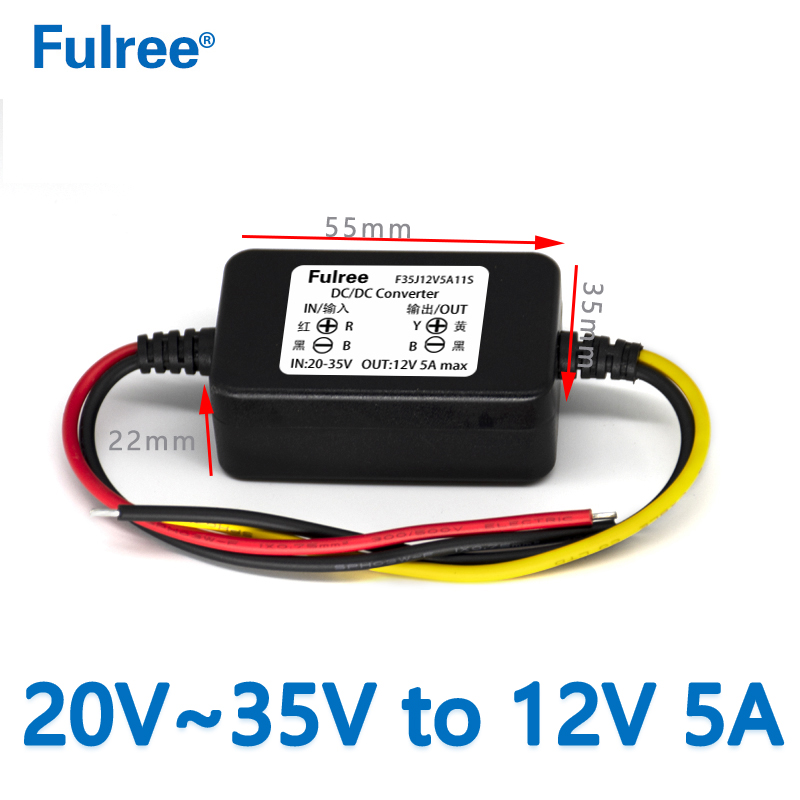 Fulree  Input DC  24V  （20-35V）to   Output DC 12V 3A 5A 10A  Max DC DC Converter Buck Voltage Car Truck CCTV DVR Power Supply