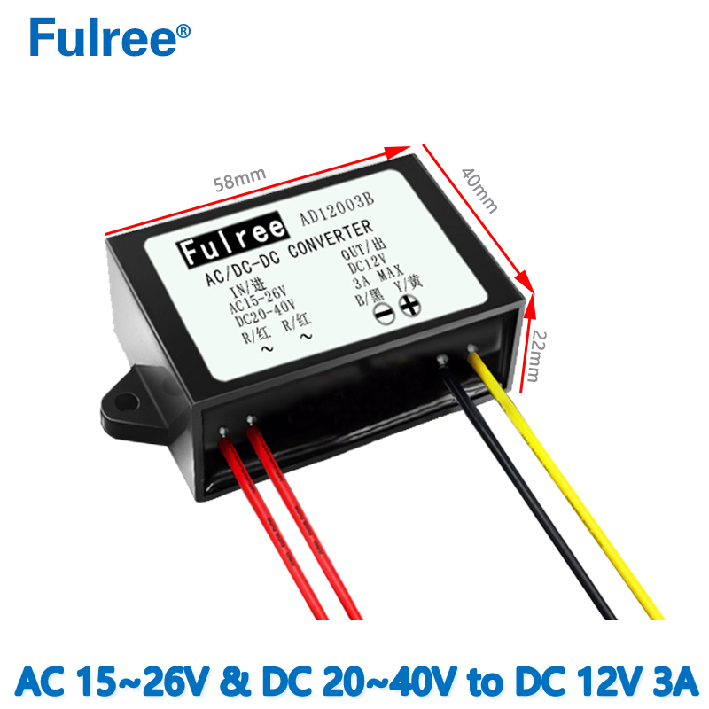 Input AC/DC 24V （AC 15-26V  and DC 20-40V）   to    Output DC   12V  3A  max   AC/DC to DC converter  Supply for Car Stereo,CCTV Monitor