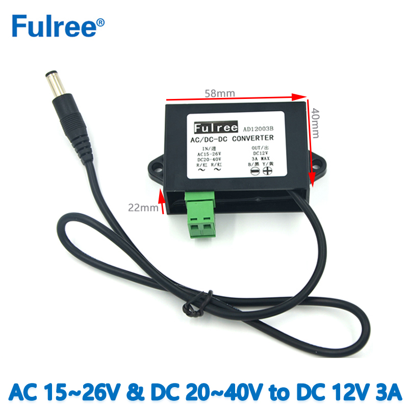 Input AC/DC 24V （AC 15-26V  and DC 20-40V）   to    Output DC   12V  3A  max   AC/DC to DC converter  Supply for Car Stereo,CCTV Monitor