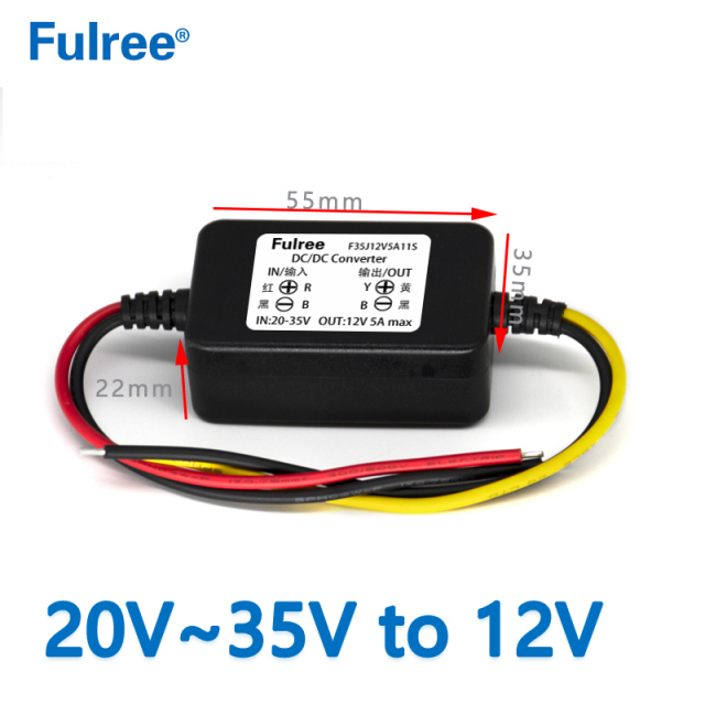 Fulree  Input DC  24V  （20-35V）to   Output DC 12V 3A 5A 10A  Max DC DC Converter Buck Voltage Car Truck CCTV DVR Power Supply