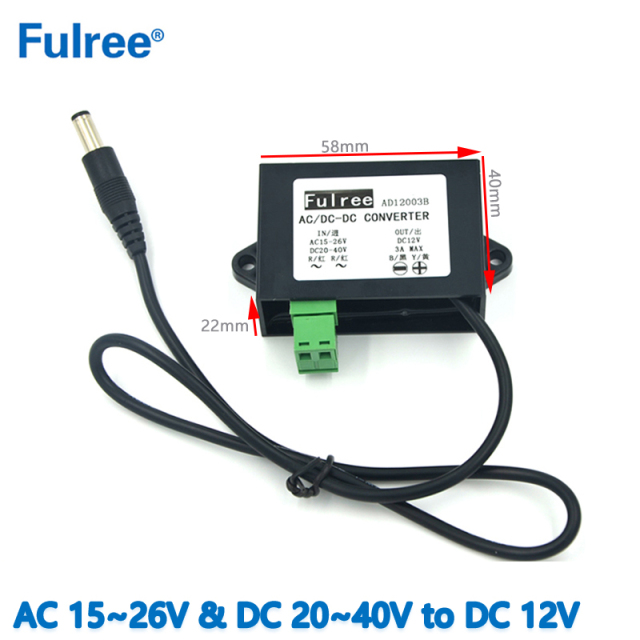 Input AC/DC 24V （AC 15-26V  and DC 20-40V）   to    Output DC   12V  3A  max   AC/DC to DC converter  Supply for Car Stereo,CCTV Monitor