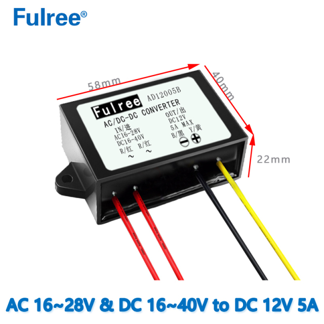24V AC to 12V DC 5A 60W Car Power Converter AC24V TO DC12V Step Down Buck Module for Monitor