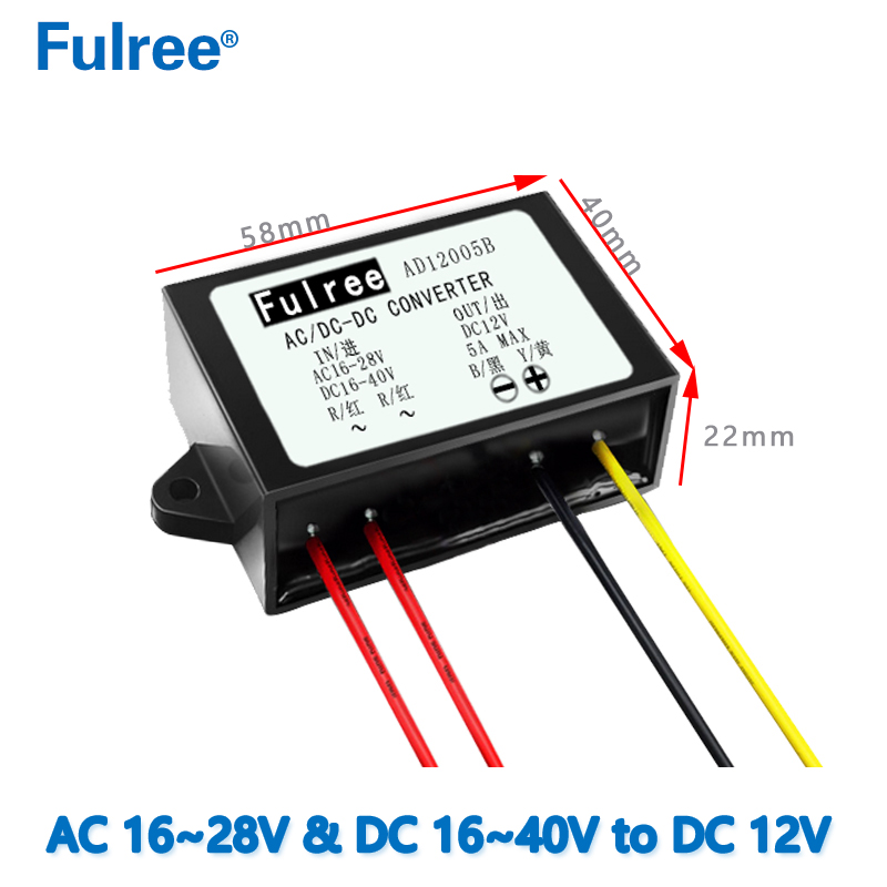 Input AC 24V(AC1628V and DC 1640V) to Output DC 12V 5A 60 W AC/DC to