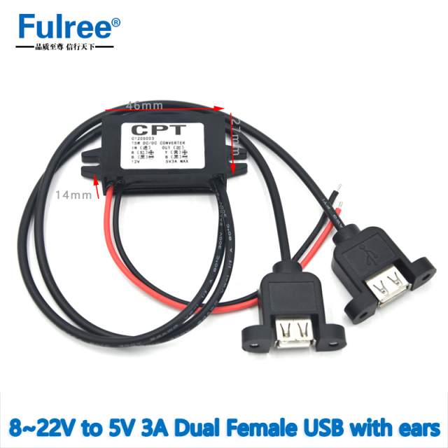 CPT INput DC  12V ( 8V -22V)Step Down to   Output DC 5V 3A MAX Dual Micro Mini USB Car Power Technology DC DC Buck Converter Car Charger Cable for Smart Phones